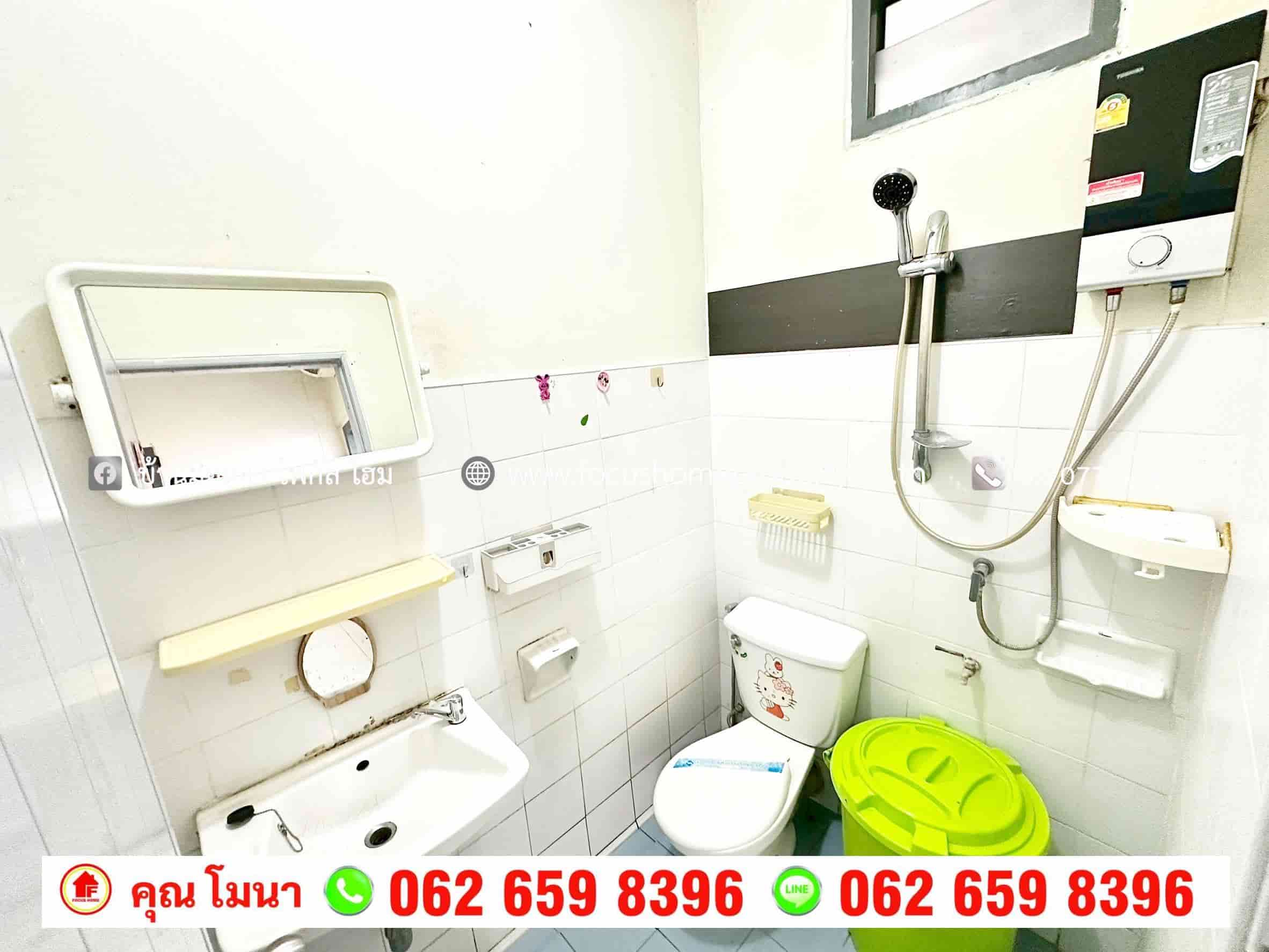 ขาย เอื้ออาทร บางใหญ่ อาคาร 45 ชั้น 5